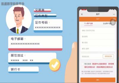 &#31859;&#20848;&#22312;&#32447;&#27880;&#20876;&#45;&#31859;&#20848;&#65288;&#20013;&#22269;&#65289;